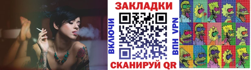 Галлюциногенные грибы Донской