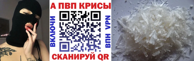 Виды наркоты Донской ссылка на мегу ССЫЛКА Меф ГАШИШ