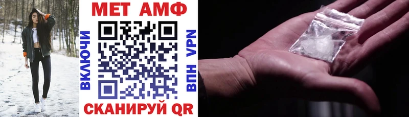 АМФ 98%  Донской 