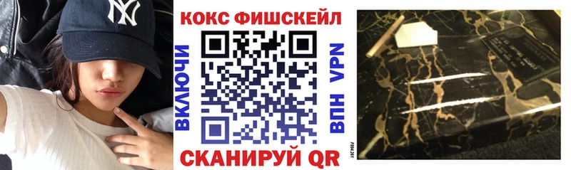 КОКАИН 98% Донской