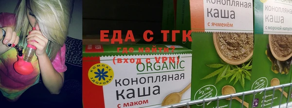 ALPHA-PVP Гусев