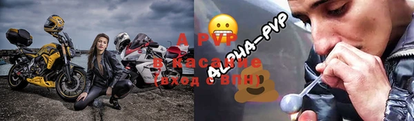 MDMA Гусь-Хрустальный