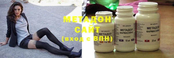 ALPHA-PVP Гусев