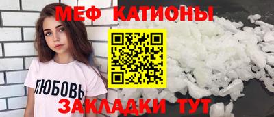 дистиллят марихуана Кунгур