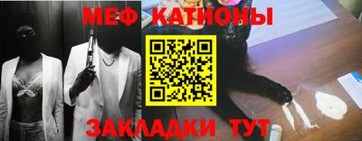 дистиллят марихуана Кунгур