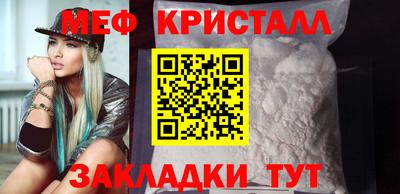 кокаин VHQ Кумертау