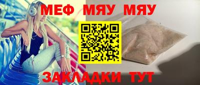 jwh Кулебаки