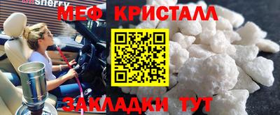 кокаин VHQ Кумертау