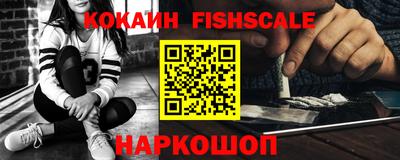 jwh Кулебаки
