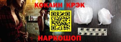 jwh Кулебаки