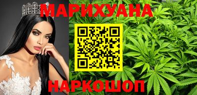 кокаин VHQ Кумертау