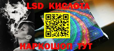 кокаин VHQ Кумертау
