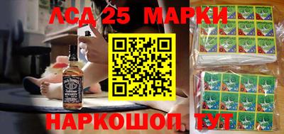 кокаин VHQ Кумертау