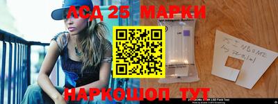 дистиллят марихуана Кунгур