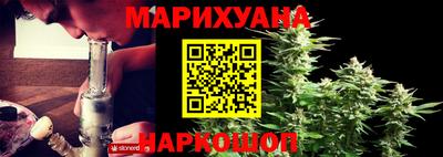 кокаин VHQ Кумертау