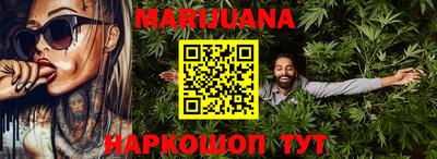кокаин VHQ Кумертау