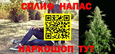 дистиллят марихуана Кунгур