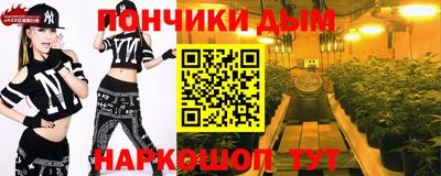 кокаин VHQ Кумертау