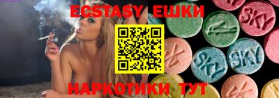 дистиллят марихуана Кунгур