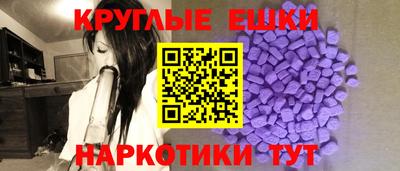 кокаин VHQ Кумертау