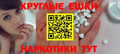 кокаин VHQ Кумертау