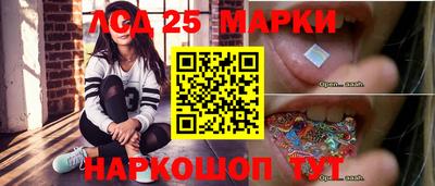 кокаин VHQ Кумертау