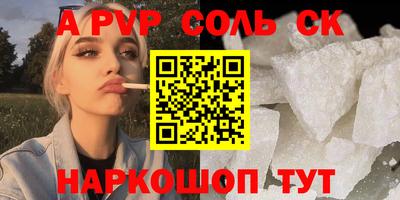 дистиллят марихуана Кунгур