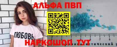 jwh Кулебаки