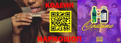 jwh Кулебаки