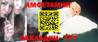 кокаин VHQ Кумертау