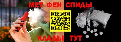 дистиллят марихуана Кунгур