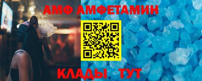 jwh Кулебаки