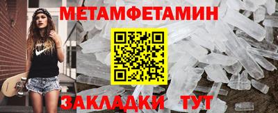 дистиллят марихуана Кунгур