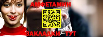 jwh Кулебаки