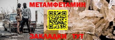 кокаин VHQ Кумертау