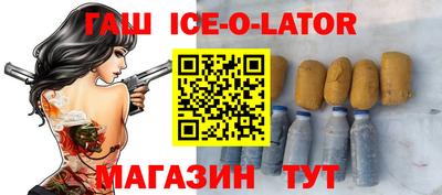 jwh Кулебаки