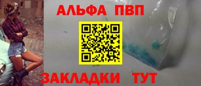 jwh Кулебаки