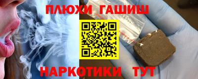 jwh Кулебаки
