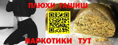 jwh Кулебаки