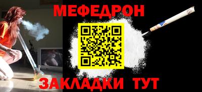 дистиллят марихуана Кунгур