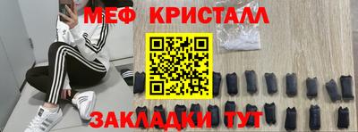 кокаин VHQ Кумертау