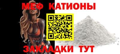 кокаин VHQ Кумертау