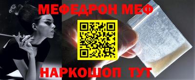 jwh Кулебаки