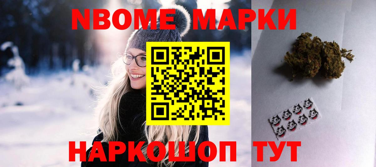 Лсд 25 экстази ecstasy Донской